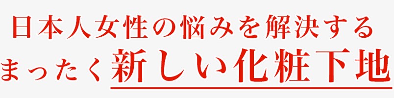 MAMEW �i�C�g���f�[�G�b�Z���X���T�C�g